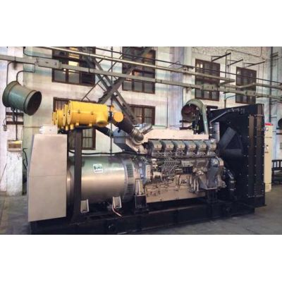 800kw日本三菱柴油發電機組-日本三菱12缸柴油機S12H-PTA柴油發電機組,缸徑/行程：150/175mm,柴油發電機組水冷發動機功率900KW,柴油發電機組配套馬拉松斯坦福發電機。廠價直銷歡迎選購：13773399855。